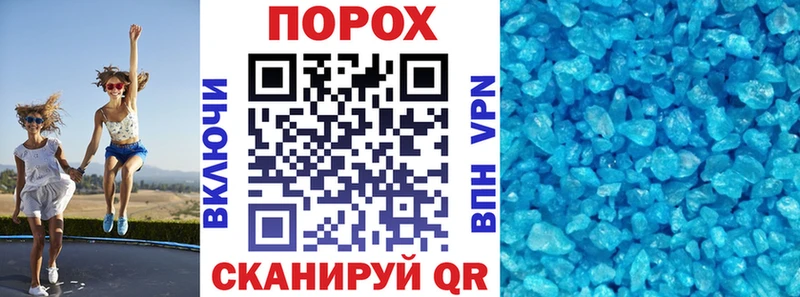 где купить   Калач  АМФ Premium 