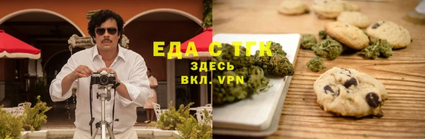jwh Верхний Тагил