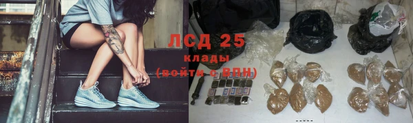 jwh Верхний Тагил