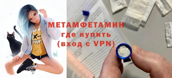 jwh Верхний Тагил