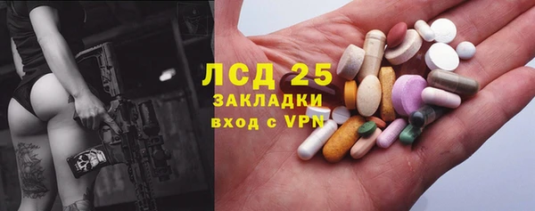мдпв Баксан