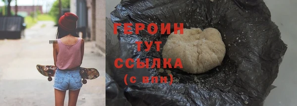дживик Богородск