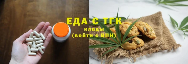 дживик Богородск