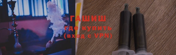 альфа пвп Верея