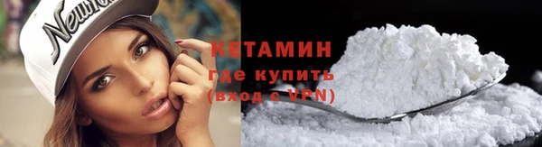 мет Богородицк