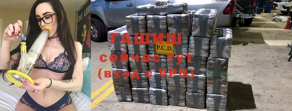 МДМА Верхнеуральск