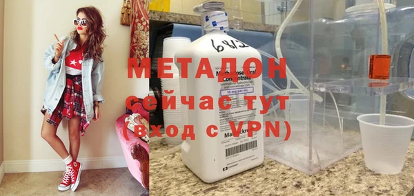 jwh Верхний Тагил