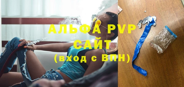 МДМА Верхнеуральск