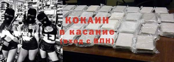 МДМА Верхнеуральск