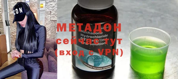 МДМА Верхнеуральск
