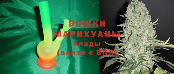 jwh Верхний Тагил