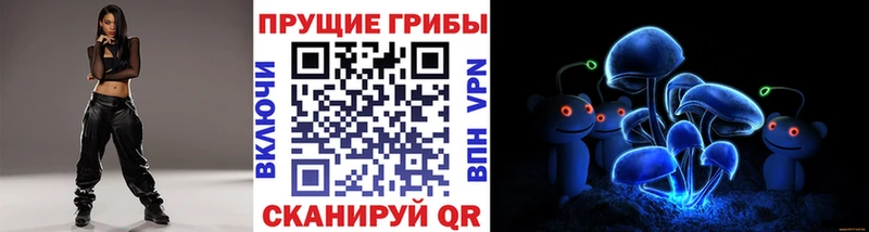 даркнет сайт  kraken сайт  Галлюциногенные грибы GOLDEN TEACHER  Калач 