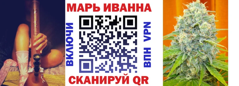 Шишки марихуана VHQ  OMG рабочий сайт  это телеграм  Калач 